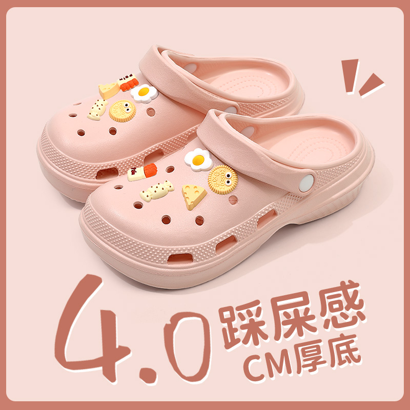 洞洞鞋女舒适柔软防滑耐磨轻便