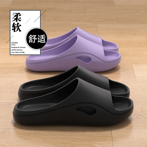 K129光面侧边小孔款凉拖鞋