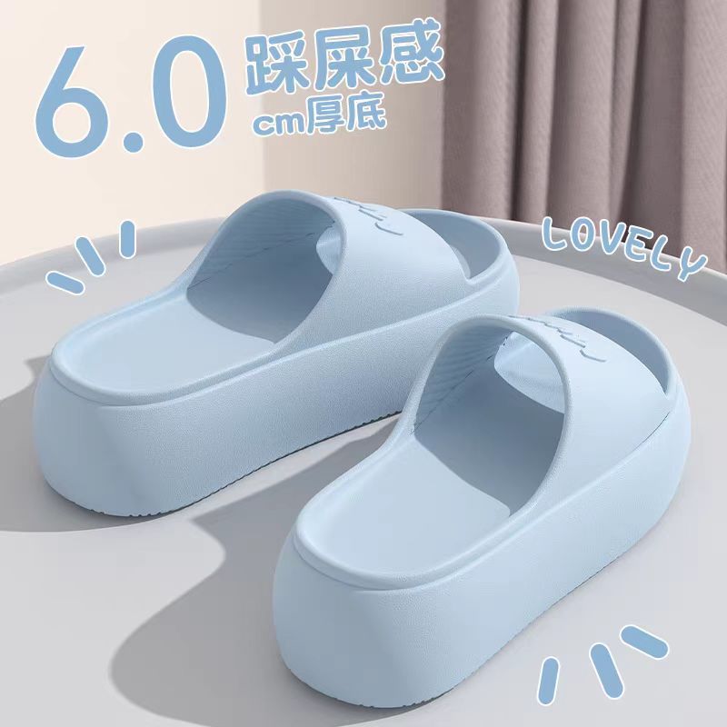 凉拖鞋女款2025新款爆款网红厚底家庭专用拖鞋外穿沙滩增高6.0夏