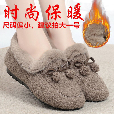 女士冬季居家舒适保暖棉拖鞋室内防滑包跟软底毛毛豆豆鞋