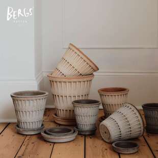 Bergs Potter 万神殿系列 宝格仕陶盆丹麦设计手工制造十大品牌