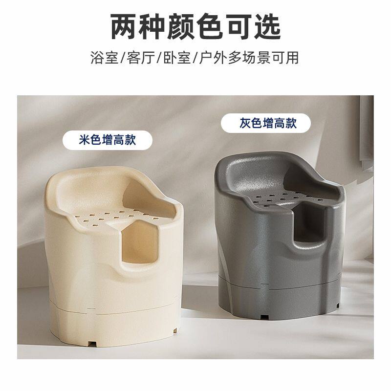 座椅浴室专用凳子孕妇沐浴防滑卫生间卧室马桶epp坐便椅德国品质