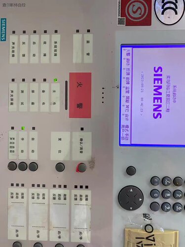 SIEMENS西门子消防主机FC18R柜机
