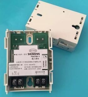 西门子模块 FDCI181-1单输入模块