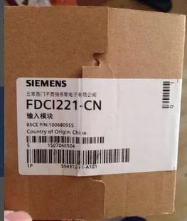 SIEMENS/西门子输入模块FDCI221CN