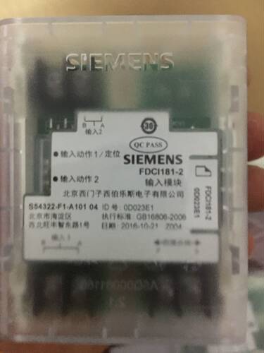 西门子模块FDCIO181-1输入/输出模块