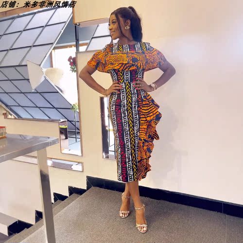 新款个性舞台非洲连衣裙女