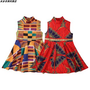 African clothes非洲女童高领无袖裙子连衣裙童装ins幼儿园表演服