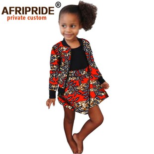 定制 非洲印花蜡染全棉儿童 童装两件套African clothes