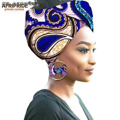 非洲印花蜡染头巾夸张耳环