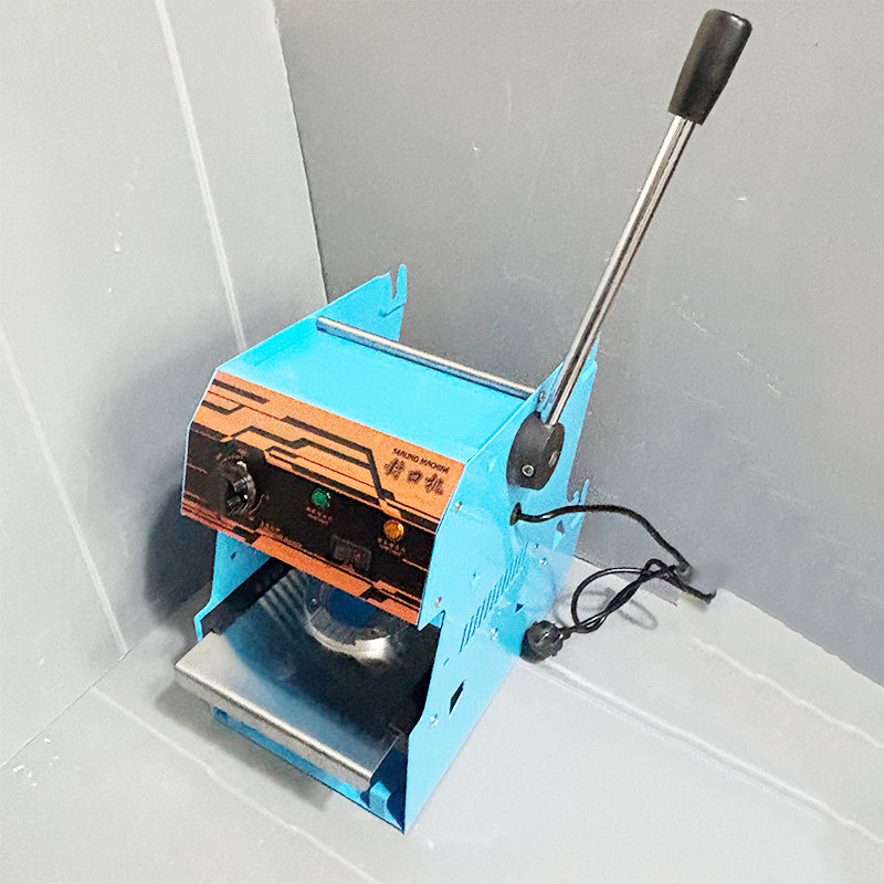 汇利手动酸奶封口机封杯机酸奶封罐机牛奶鲜奶酸奶盒封口机