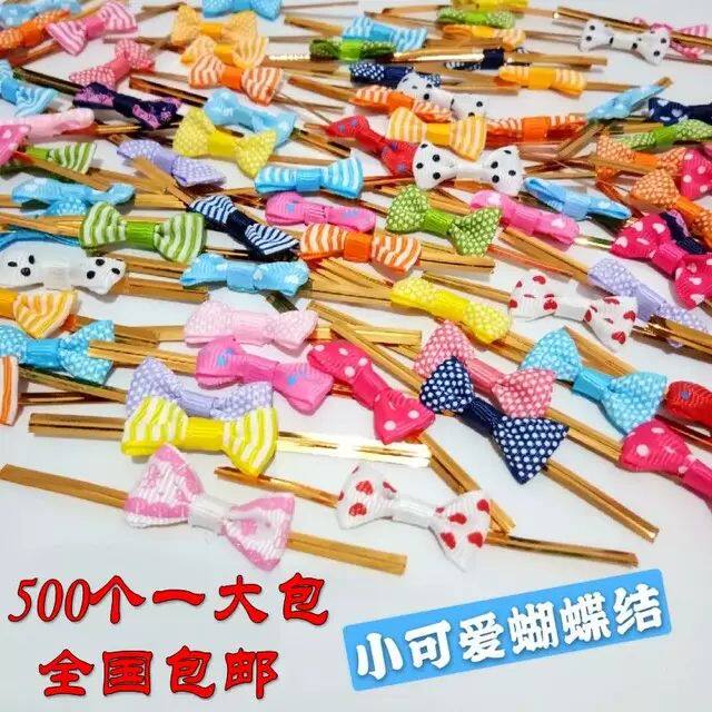 面包包装粉红色棒棒糖蝴蝶结扎丝手工烘焙新款金色绑丝封口绳包邮