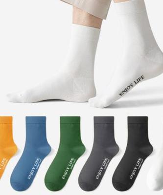 禾素时代袜子男中筒白色纯棉长袜