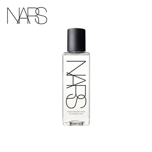 质地温和护肤卸妆|NARS|官方正品💰|卸妆水柔润卸妆水200ml