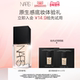 1ml 超方瓶粉底体验装 L1.5 短视频派样 NARS