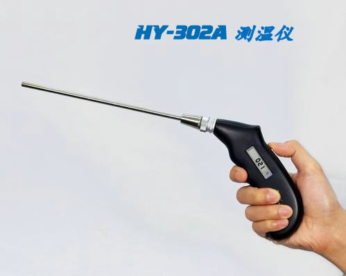 上海华阳HY-302A测温仪数显温度计 500℃工业固体表面温度计包邮