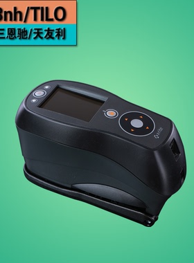 分光色差仪Ci6x色彩色差计Ci60/62/64 印染测色仪