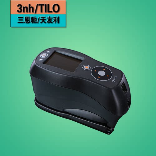 分光色差仪Ci6x色彩色差计Ci60/62/64 印染测色仪