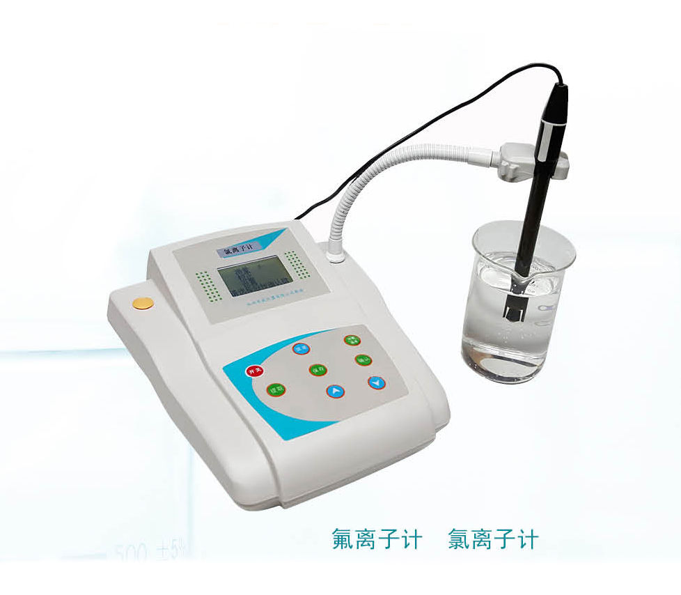 齐威PXS-F 氟度计微机型氟离子浓度计 水质检测氯离子计钠离子计