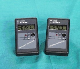 中辐院FJ-2000个人剂量仪/核辐射检测仪X-Y射线检测报警仪