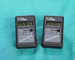 中辐院FJ-2000个人剂量仪/核辐射检测仪X-Y射线检测报警仪