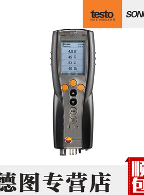 德图testo340工业烟气分析仪工业燃烧效率分析仪锅炉烟气分析仪