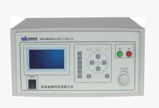 杭州威博 WB-4BATE四合一电器综合测试仪（台式）检测仪