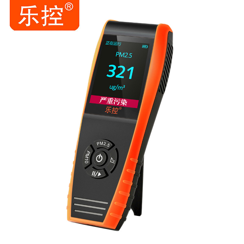 乐控进口PM2.5检测仪家用空气检测仪 霾表美国激光粒子传感器