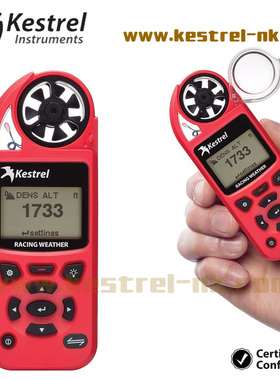 Kestrel 5100气象风速仪NK-5100多参数测量水分含量美国原装正品