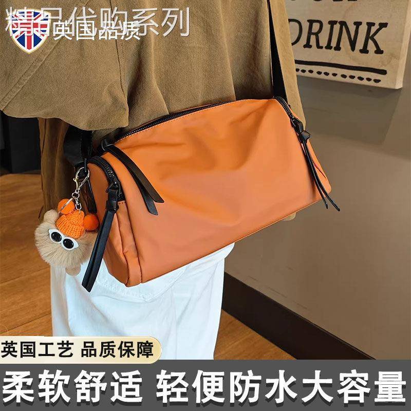 英国斜挎包男女款轻奢小众高级时尚百搭包包轻便防水大容量单肩包
