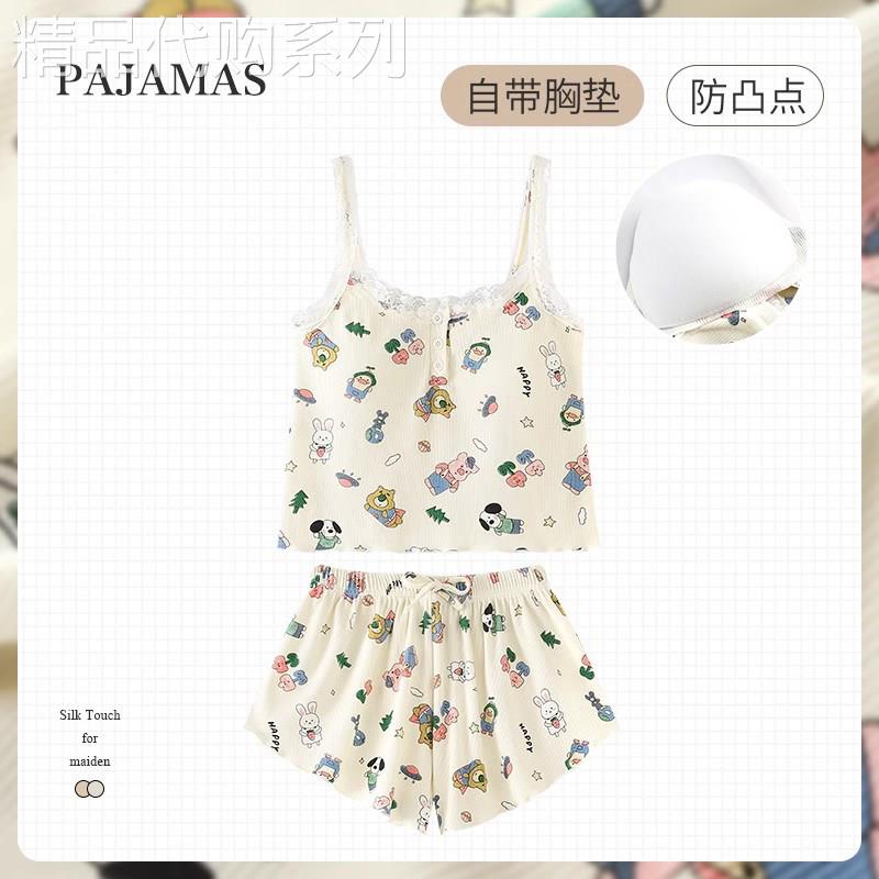 法国BERYDIA动物派对睡衣女性感纯欲风吊带可爱夏季家居服