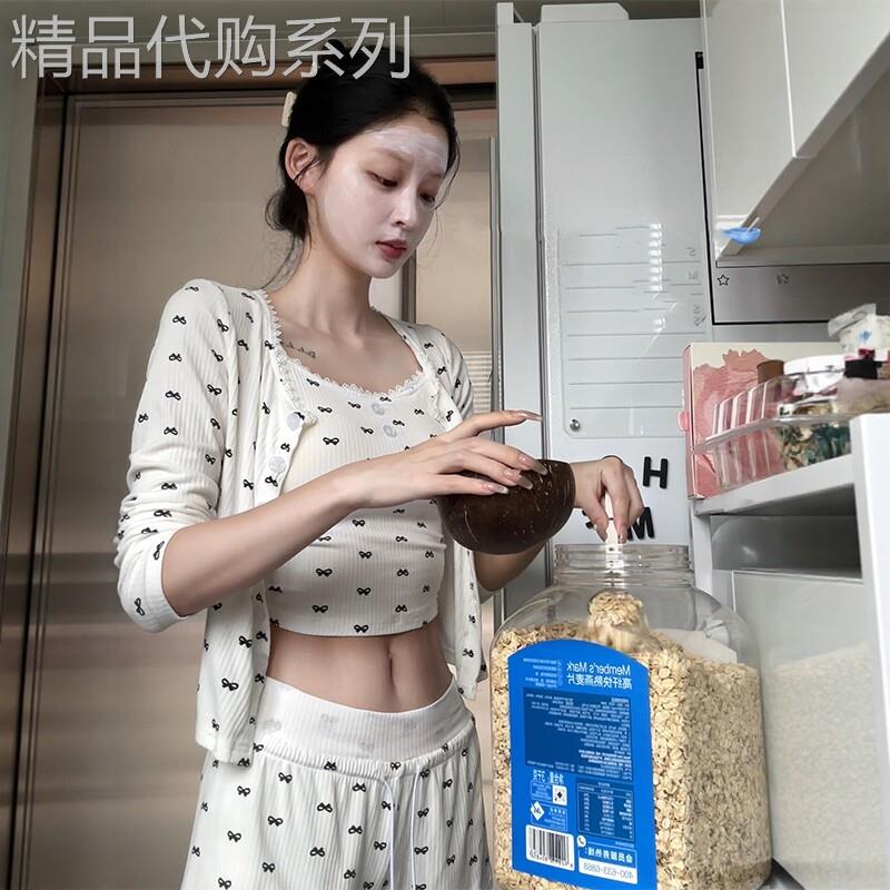 法国BERYDIA可爱蝴蝶结吊带睡衣少女秋季新款大尺码家居服三件套