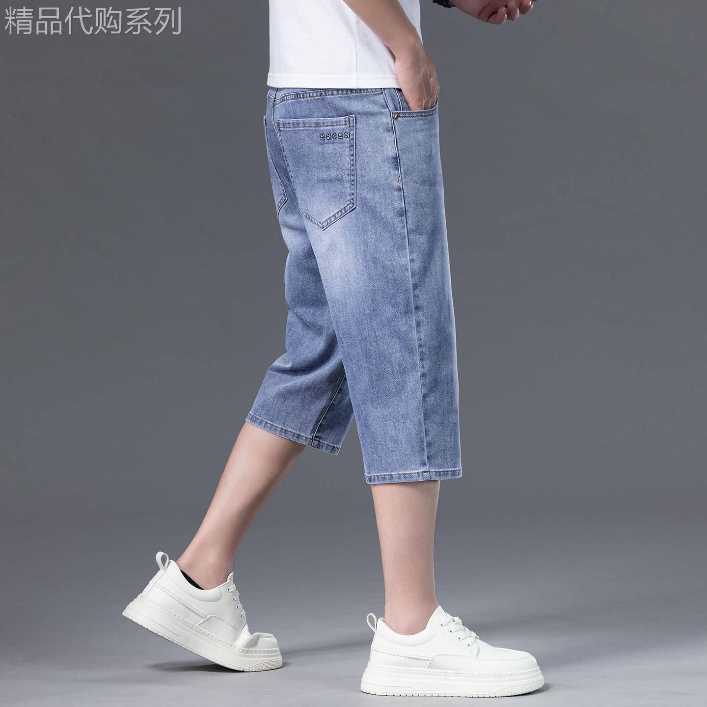 香港2026夏季薄款七分牛仔短裤男士宽松直筒弹力休闲百搭中裤子潮