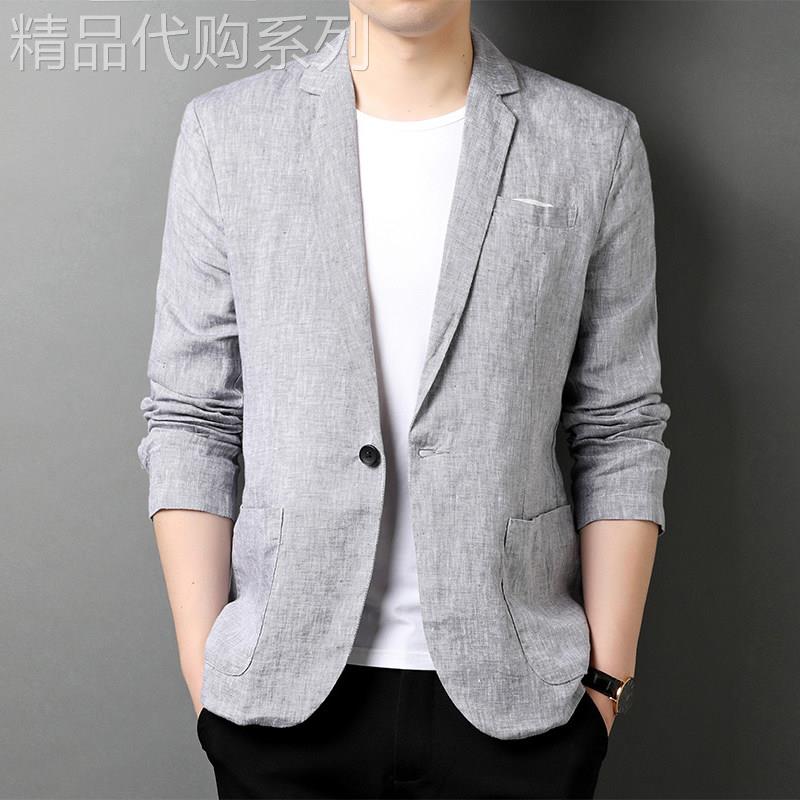 高档纯亚麻西服男士夏季麻料小西装中年商务休闲便服薄款单西外套