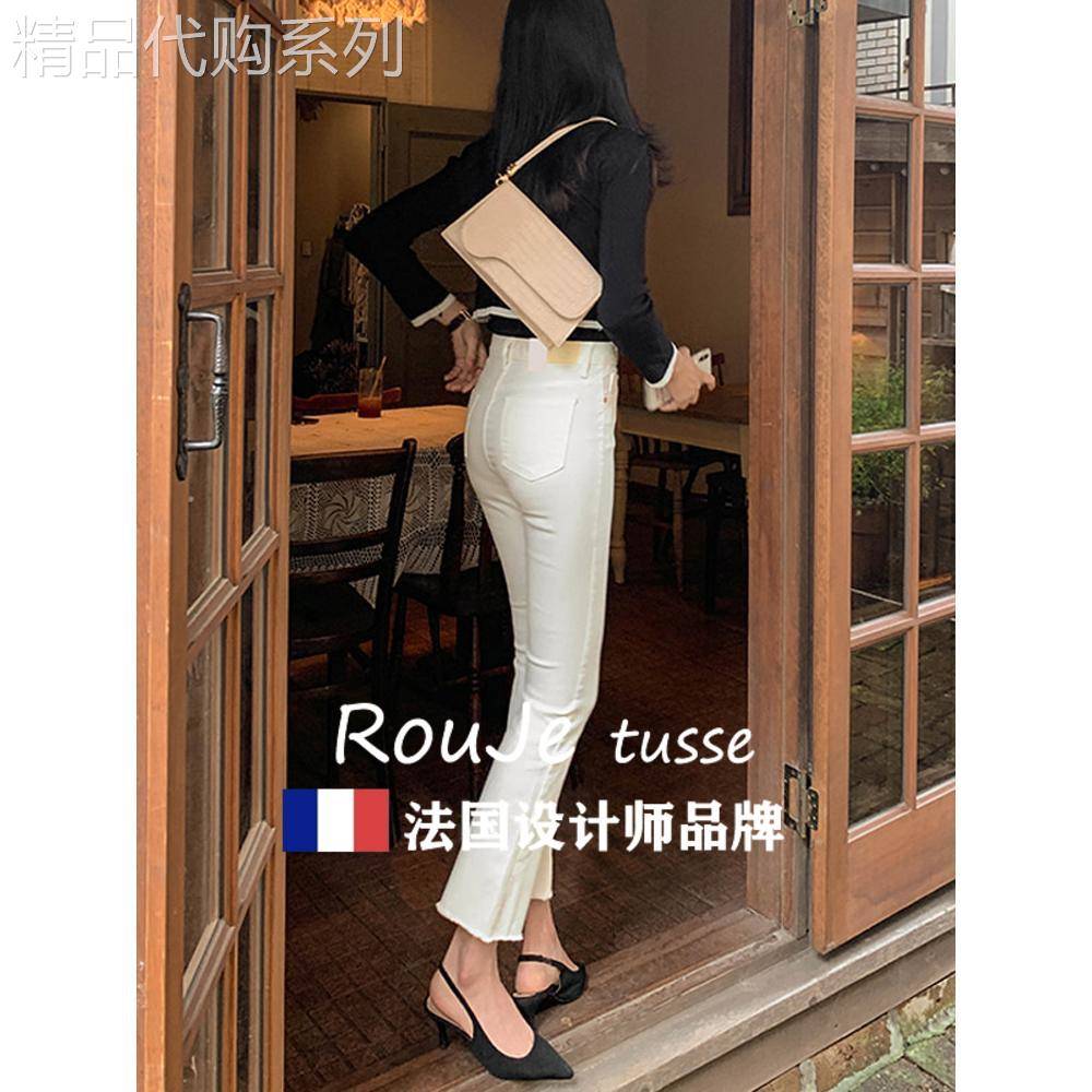 法国Rouje tusse白色牛仔裤女高腰修身显瘦阔腿八分小个子喇叭裤