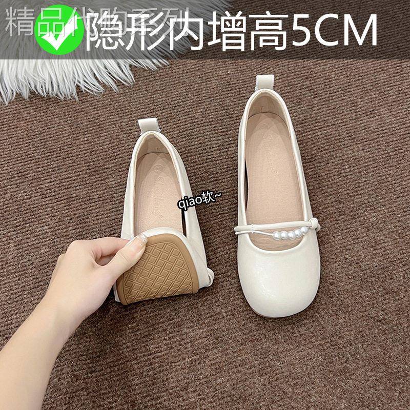 店主自留款~真皮法式单鞋女2025新款内增高配裙子玛丽珍芭蕾舞鞋