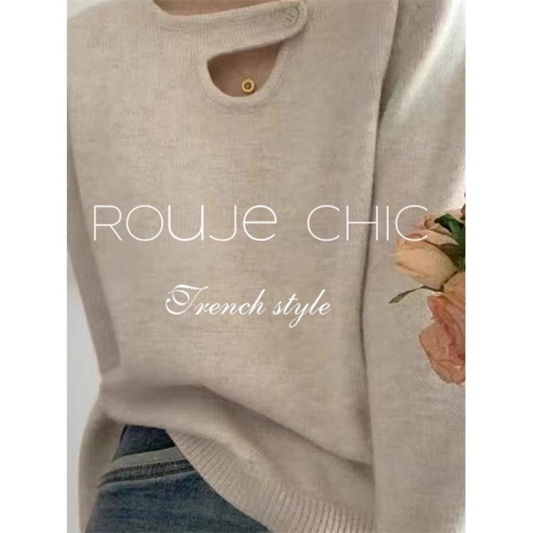 法国rouje chic冬季法式覆古燕麦色针织衫毛衣女小众内搭打底上衣