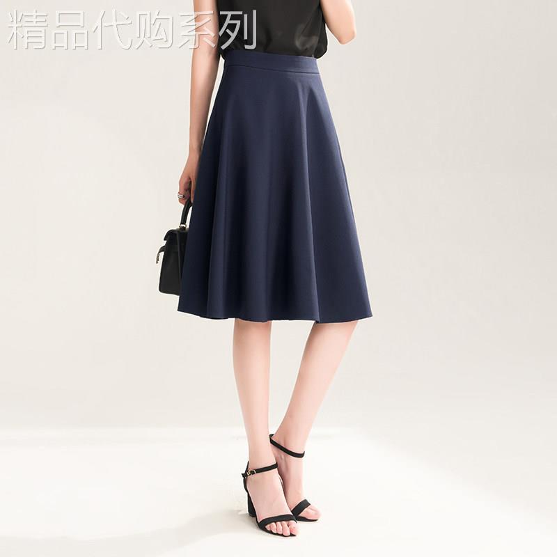 藏青色通勤职业a字半身裙女2026夏季新款时尚显瘦高腰伞裙中长裙
