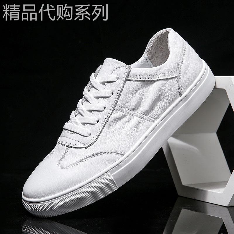 真皮小白鞋男简约软底透气百搭韩版潮流平底系带男鞋休闲板鞋ins
