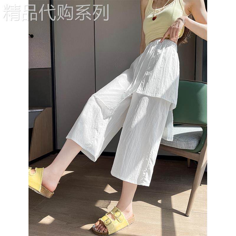简珀白色网纱屁帘阔腿裤女2026夏薄款假两件冰丝速干七八分裤