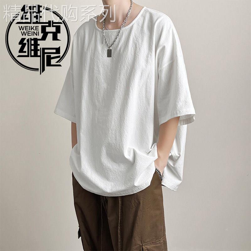 亚麻短袖t恤男士2026年夏季新款日系潮牌宽松大领口薄款棉麻上衣