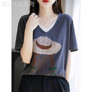 egmg冰丝针织短袖t恤女夏季2026年新款时尚百搭显瘦遮肚子V领上衣