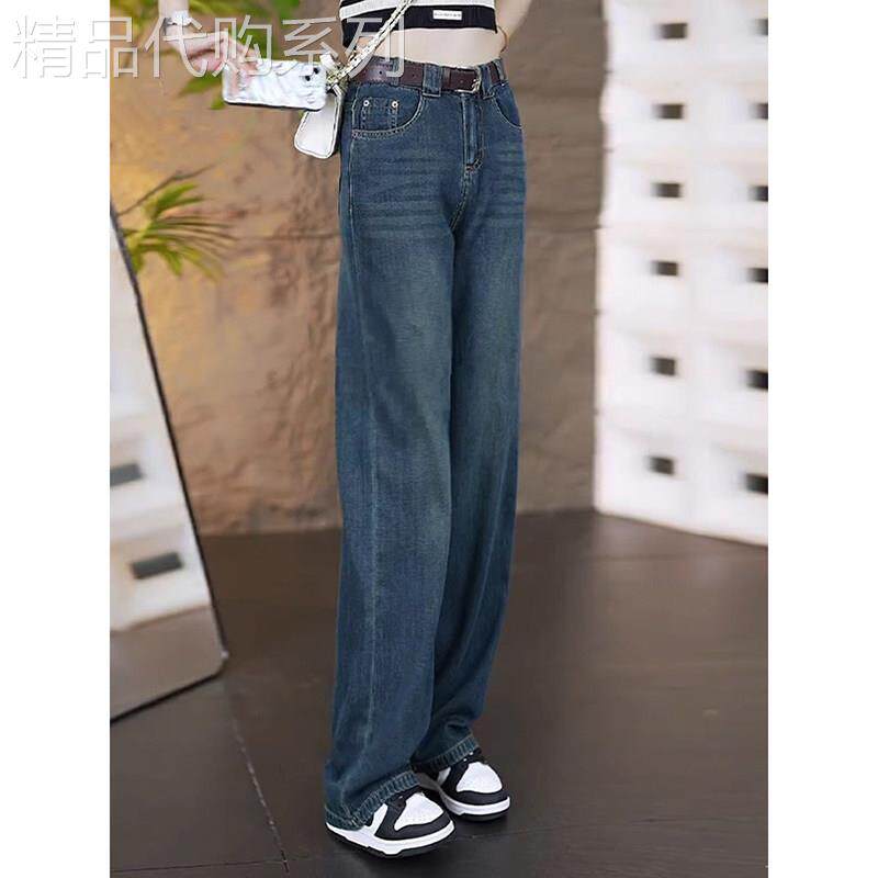 蓝色直筒牛仔裤女春秋2026新款高腰显瘦休闲复古窄版阔腿裤拖地裤
