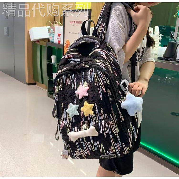 日韩大容量初中生高中生书包女孩高颜值休闲大学生双肩包可爱轻便