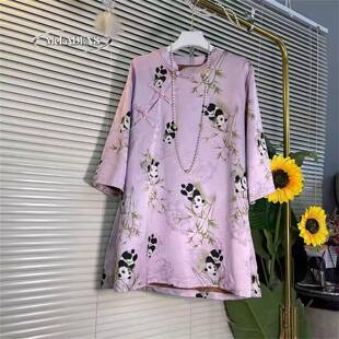 洋派提花旗袍 香港大尺码 女装 遮肉宽松显瘦上衣百搭胖MM夏季 新中式