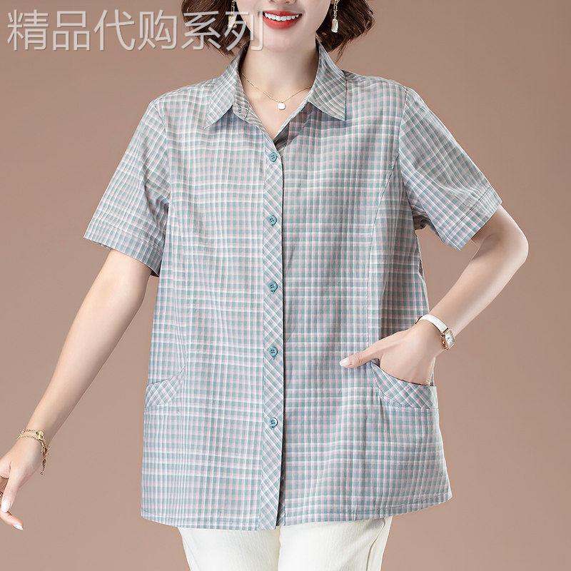 中年妈妈纯棉格子短袖衬衫女夏装薄款宽松大尺码休闲时尚全棉衬衫