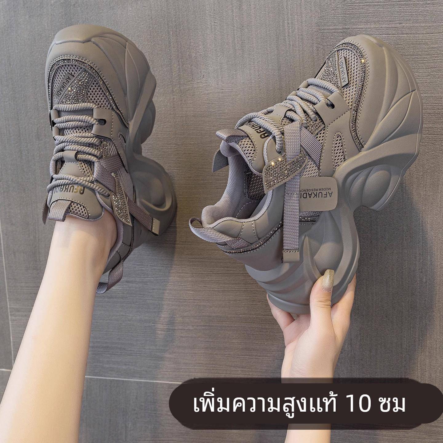 香港10cm厚底老爹鞋女款2025新款秋季网面透气内增高运动女鞋轻便