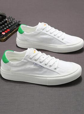 〖MessContiy Tsmr〗好脚感会说话~透气帆布鞋男韩版潮流时尚板鞋