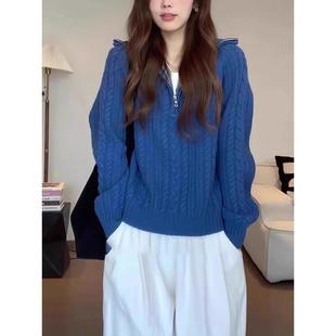 日系克莱因蓝色半拉炼麻花翻领毛衣女秋冬高级感慵懒风宽松针织衫