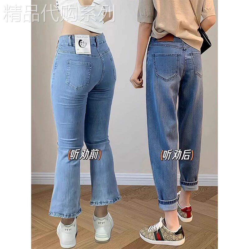 潮牌大码宽松阔腿牛仔裤女夏季2026年新款时尚百搭高腰显瘦哈伦裤